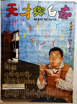 亚洲伊人久久大香线蕉综合图片